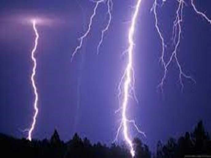 Four women died due to lightning