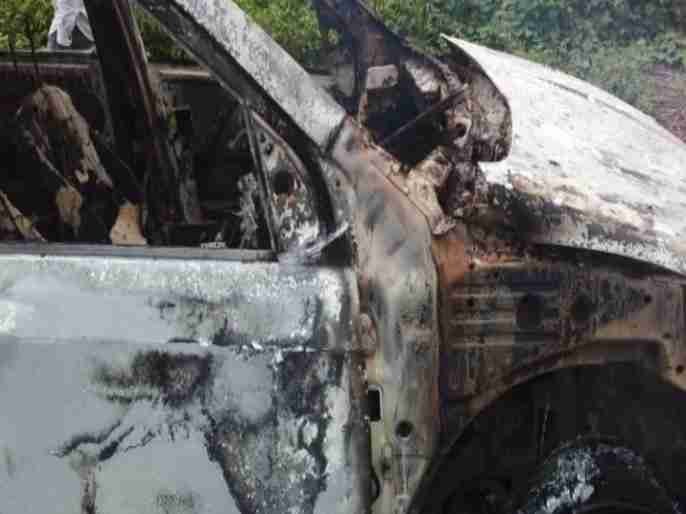 couple took it in a moving car and set it on fire