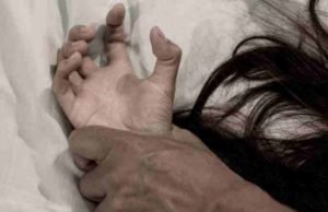 husband forced his wife to have physical relations rape with a friend