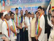 State Level Award to Netaji Subhash Chandra Bose Rural Non-Agricultural