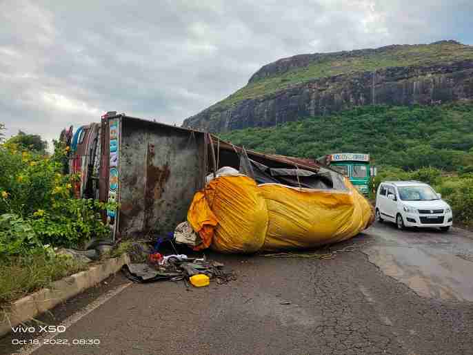 Truck overturned accident on Pune Nashik highway