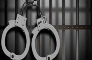Accused who abused young woman in gym jailed