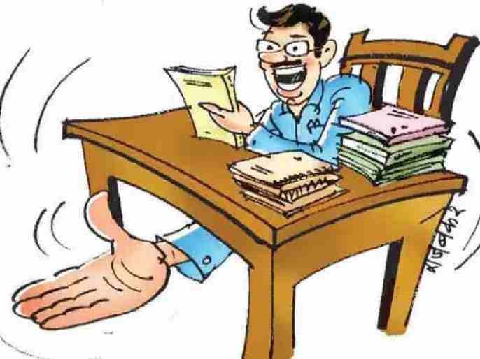 Agriculture supervisor caught red-handed by bribery department while accepting bribe
