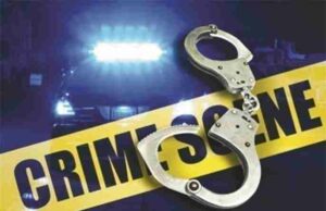 Crime has been registered against three persons of the Baap company