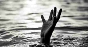 Drowned of husband and wife Death