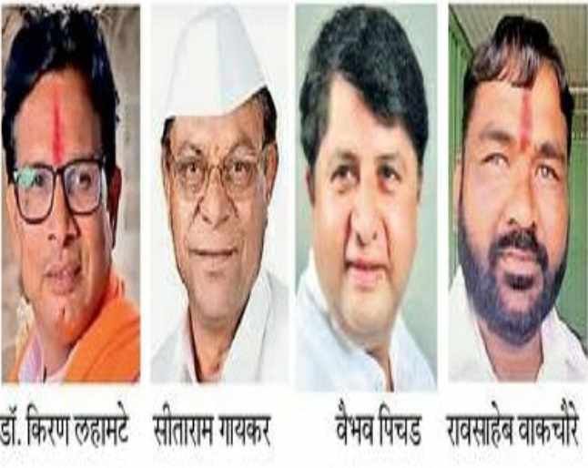 Election program of Amritsagar Dudh Sangh Akole announced