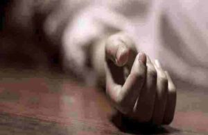 Suicide Case young man's body was found in a well