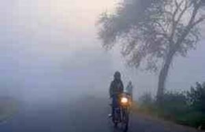 Ahmednagar Weather alert temperature will drop, though, for the next two weeks