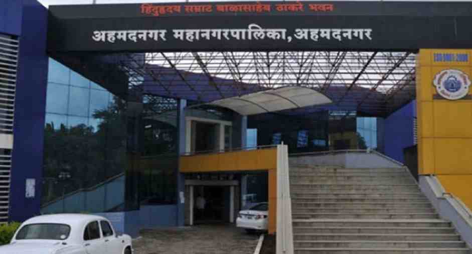 Ahmednagar to Thane distance will be reduced - Devendra Fadnavis