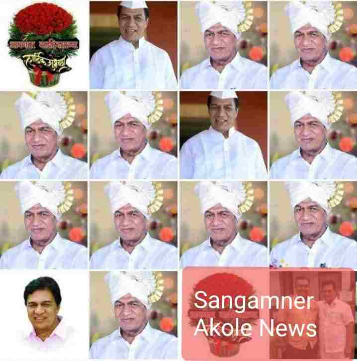 Congress announces candidature for Nashik division graduate election