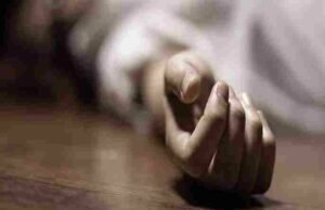 Finally, after seven days, the Dead body of 'that' youth was found
