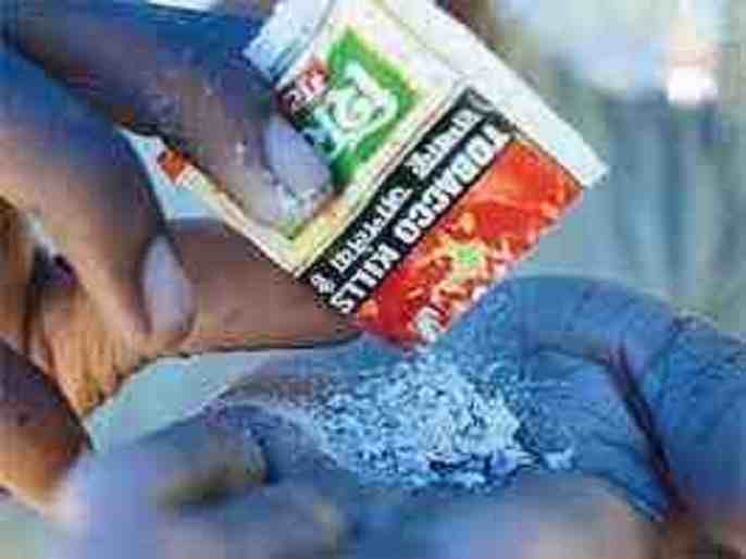 Gutkha seized in Sangamner, action taken while selling