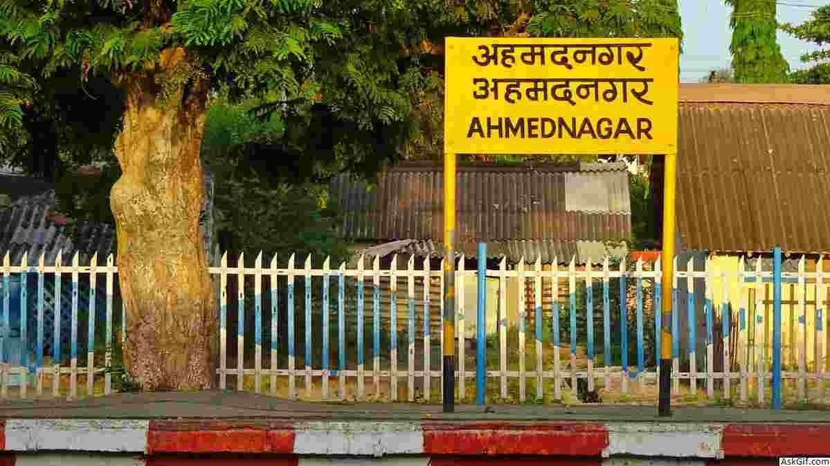 Prohibitory order imposed in Ahmednagar