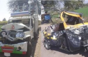 Sangamner Accident Two killed, four injured in pickup-rickshaw collision