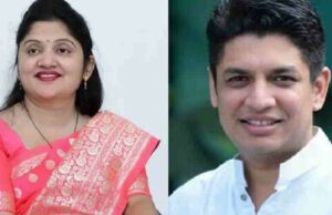 Satyajeet tambe and Shubhangi Patil are head to Head