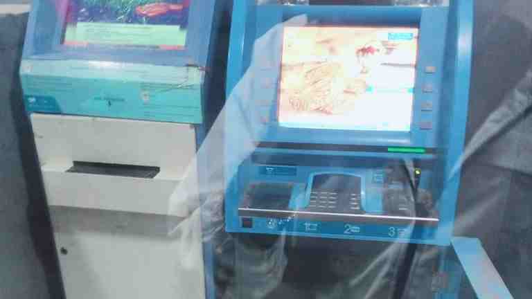 Two people from Akole tried to Theft the ATM of Maharashtra Bank in Sangamner 