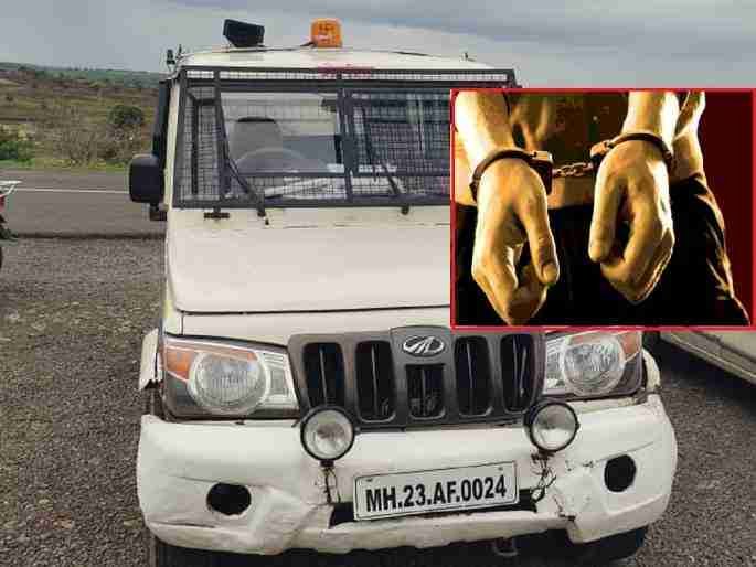 Young man arrested from Himachal Pradesh for abducting minor girl