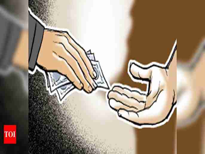 Ahmednagar Bribe Case Women medical officers in the net of bribery