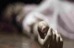 Ahmednagar Youth committed suicide by hanging 