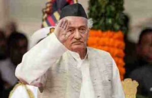 Bhagatsinh Koshyari Resign Accepted