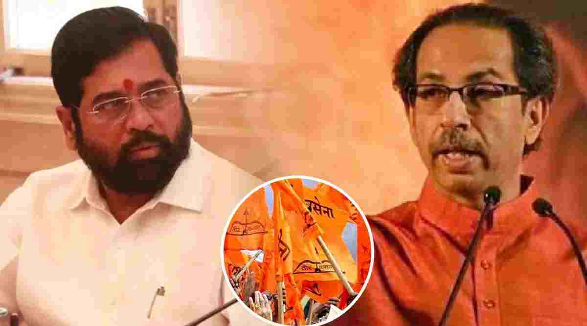 Eknath Shinde Shiv Sena and the party symbol Bow and Arrow