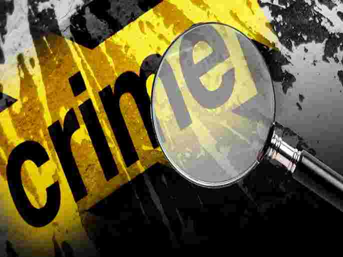 Rude behavior of Tahsildars towards nurse Crime of molestation