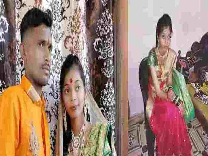 an accident and the wife's throat was cut before climbing Murder