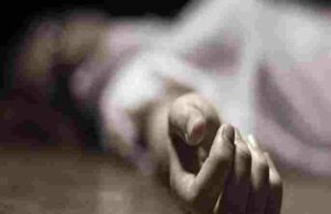 wife and father-in-law's trouble, young man commits suicide