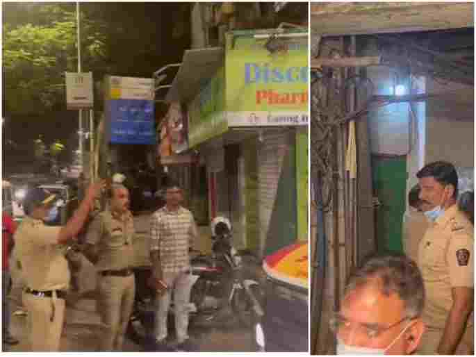 Dead body of the woman was found tied in a plastic bag