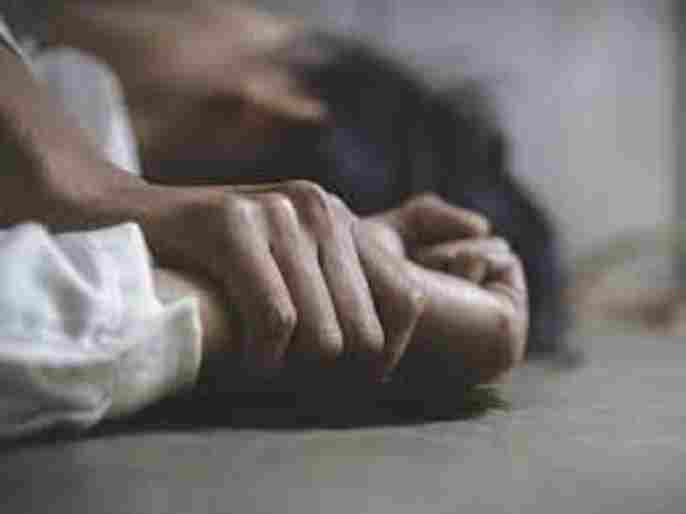 Rape Case Love, Sex and Danger; Kind of shocking with a minor girl
