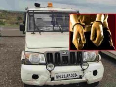 Unnatural abuse of minor by school bus conductor