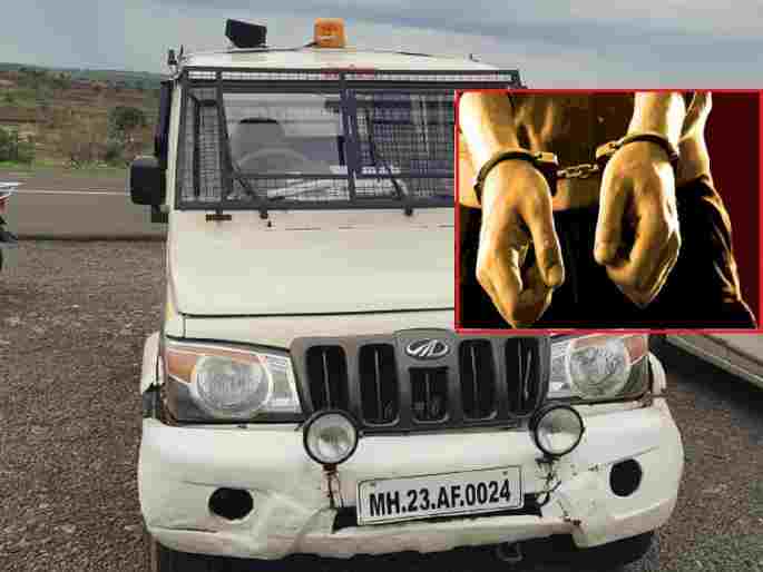 Unnatural abuse of minor by school bus conductor