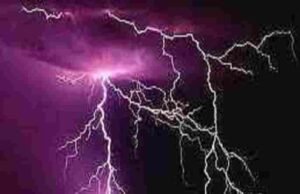 A farmer who was sitting under an umber tree died due to a lightning Strike