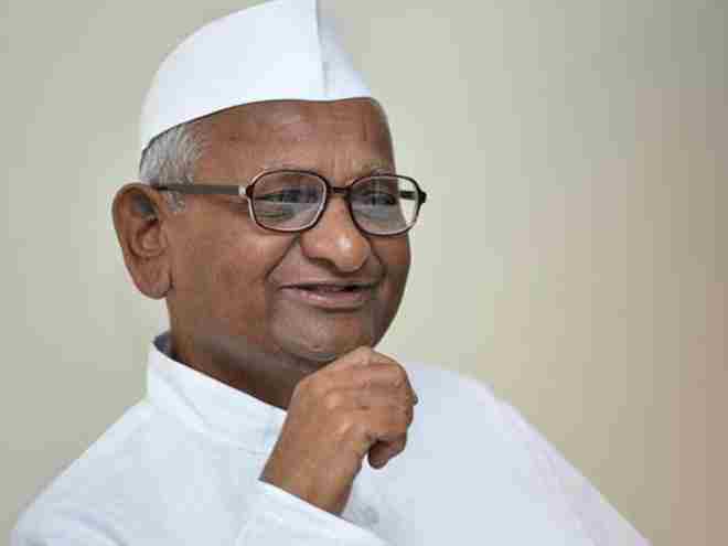 Anna Hazare kill thretaen