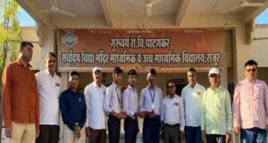 Off to Indo Nepal International Championship to be held in Nepal