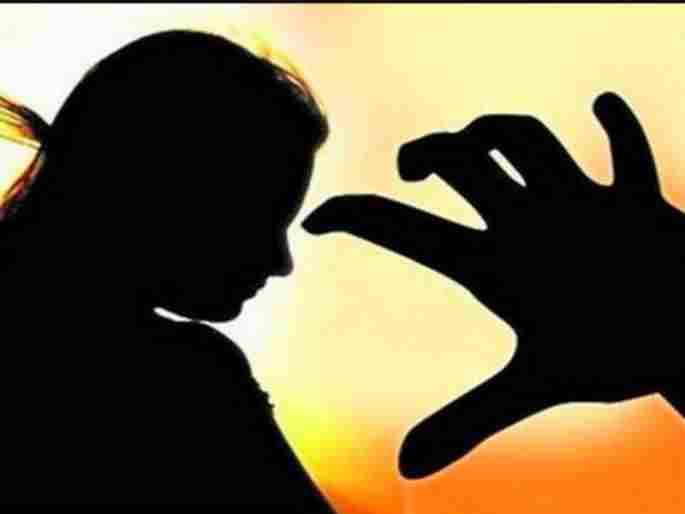 woman sugarcane worker was Rape by a lawsuit