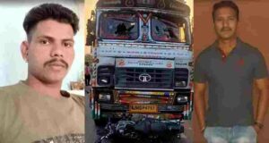 Accident speeding truck crushes a two-wheeler, 2 youths die on the spot
