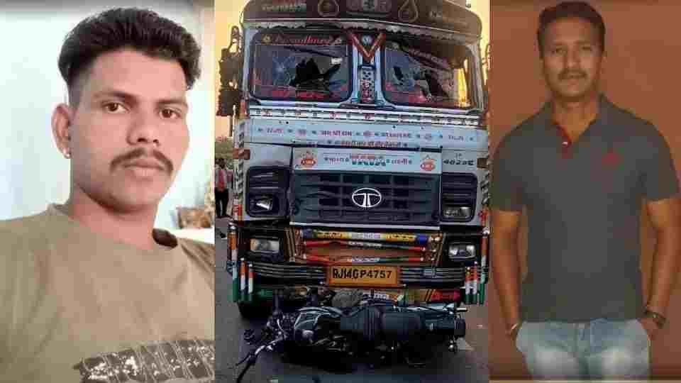 Accident speeding truck crushes a two-wheeler, 2 youths die on the spot