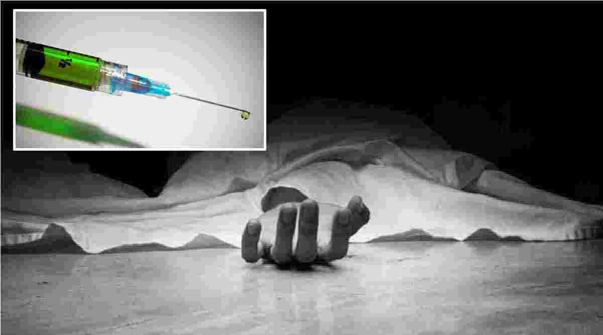 Nurse commits suicide by injecting poison A crime against a lover