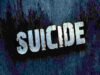 Shivshahi driver committed suicide in the bus