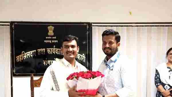 Tehsildar Dhiraj Manjre of Sangamner assumed charge