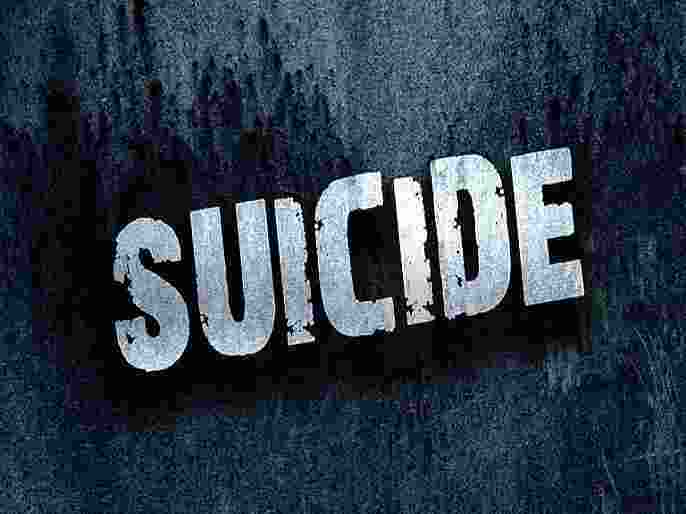 Youth committed suicide by jumping into the river
