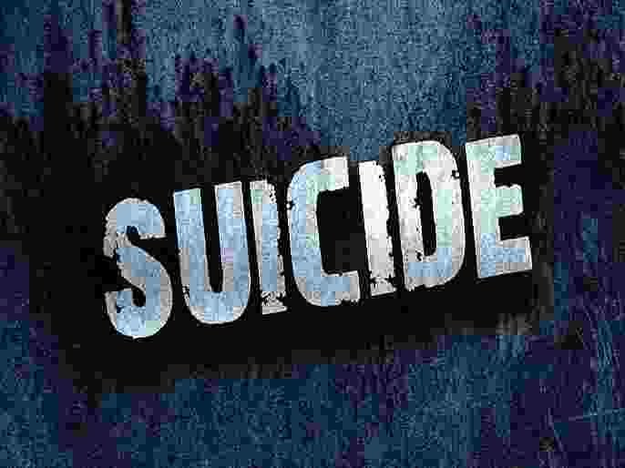 young man committed suicide by hanging himself at midnight