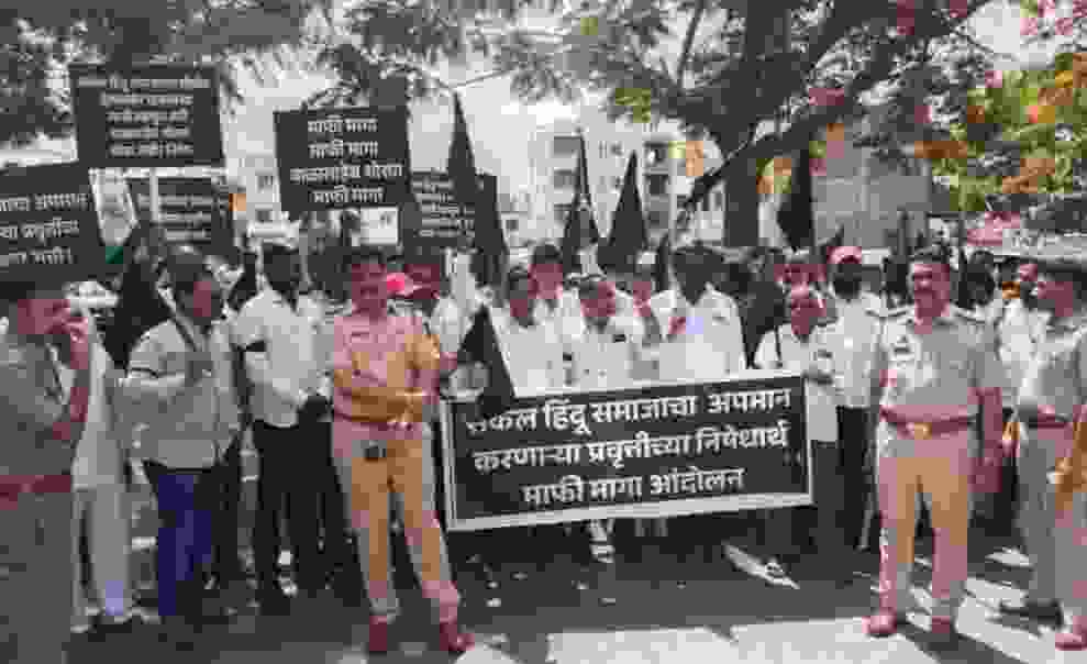 Come to Sangamner Thiya agitation against Balasaheb Thorat