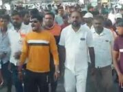 Love Jihad' in Akole, Kotul, protest, bandh call but