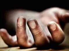 Youth committed suicide by jumping into Pravara river