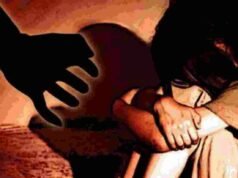 Youth rape cousin, young woman is 3 months pregnant