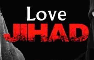 Love Jihad incident in Kopargaon Forced conversion of young woman, five persons including cleric booked