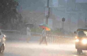 Maharashtra Weather Forecast Alert of heavy rain with lightning in these districts of the state