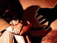 minor girl was kidnapped and rape